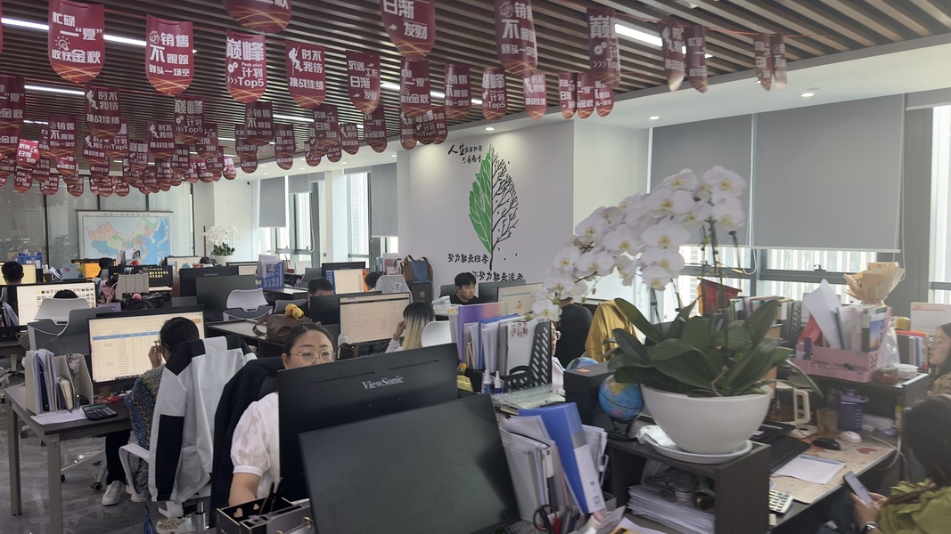 Cina Anping JQ Wire Mesh Products Co., Ltd. Profil Perusahaan 