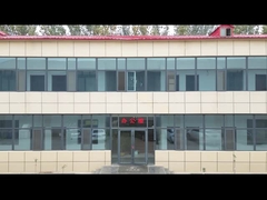 Pengantar perusahaan dan pabrik kami